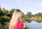 Такие разные, но так много общего